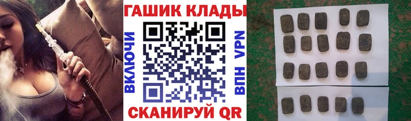 Наркошоп купить Амфетамин  СОЛЬ  Меф мяу мяу  КОКАИН  Канск