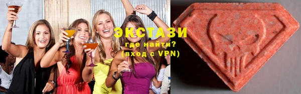 MESCALINE Заводоуковск