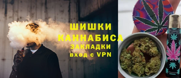MESCALINE Заводоуковск