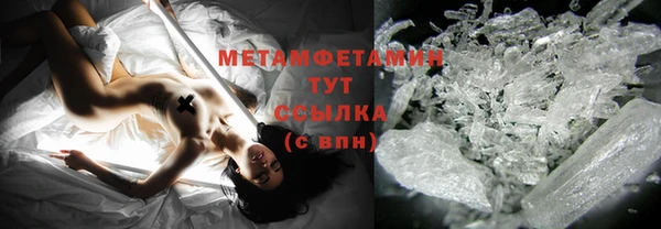 меф Елизово