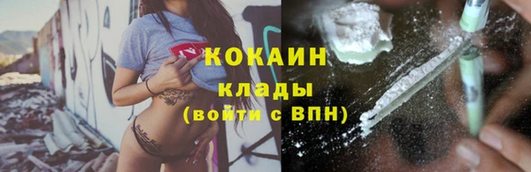 jwh Заволжье