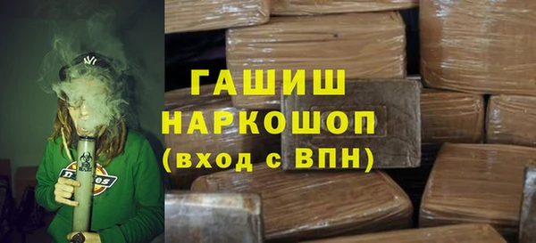 jwh Заволжье