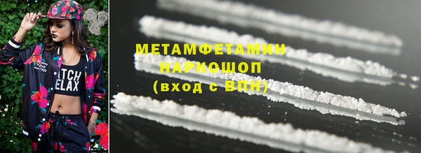 MESCALINE Заводоуковск