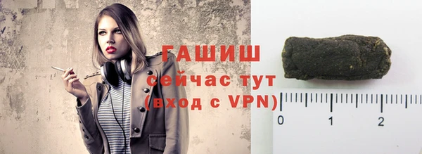 jwh Заволжье