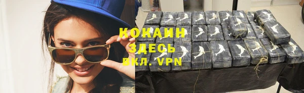 спиды Елабуга