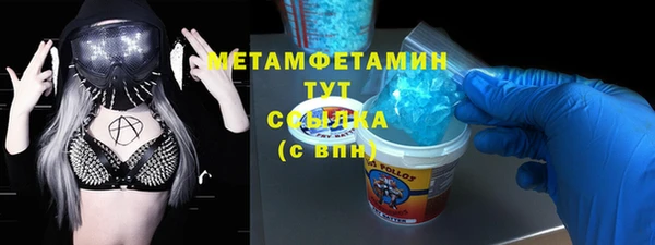 jwh Заволжье