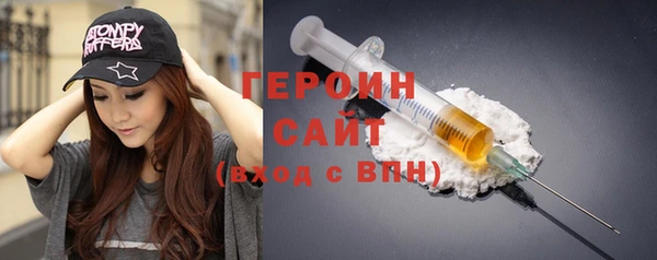 MESCALINE Заводоуковск