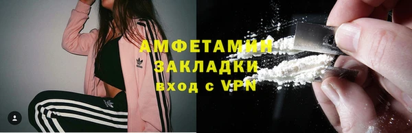 спиды Елабуга