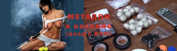 MESCALINE Заводоуковск