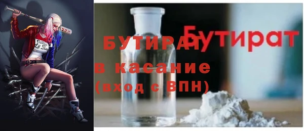 jwh Заволжье