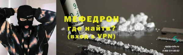 спиды Елабуга