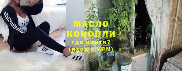 MESCALINE Заводоуковск