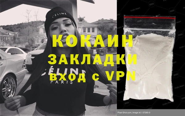 jwh Заволжье