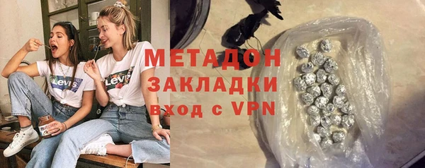 jwh Заволжье