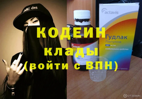 jwh Заволжье