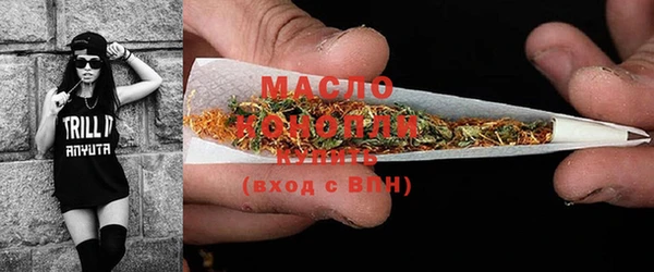 MESCALINE Заводоуковск