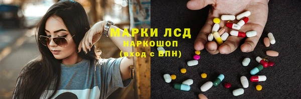 jwh Заволжье