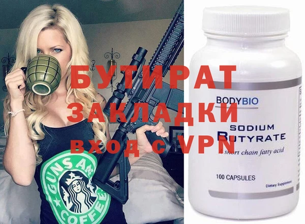 jwh Заволжье