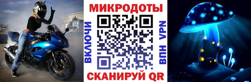 Купить закладки  Канск  Галлюциногенные грибы прущие грибы 